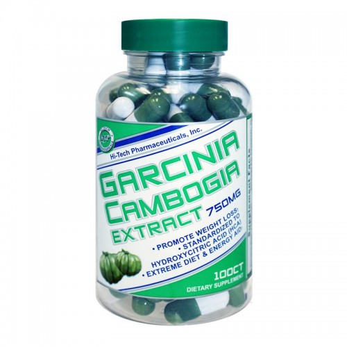 Жиросжигатель Garcinia Cambogia 100 капсул